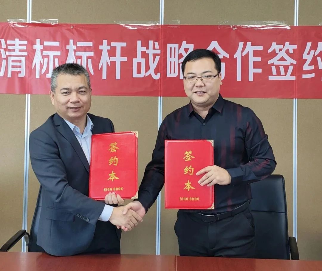 华体会体育-华体会(中国)-华体会(中国)
招标与广联达携手并进，共建数字化清标